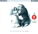 Макс Леонидов & HippoBand Hippopotazm в Ленинградском БДТ "HippoBand" инфо 6340c.
